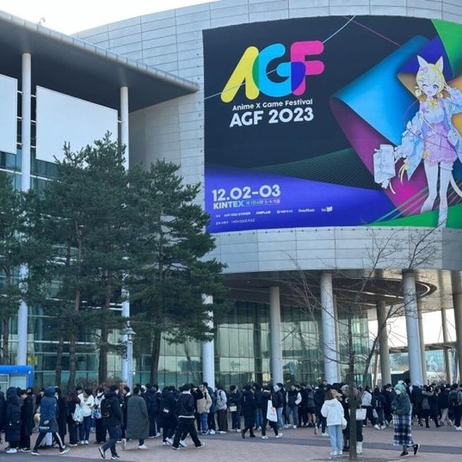 AGF_Korea_Booth_Price_and_best_booth_location_tips_upscaled