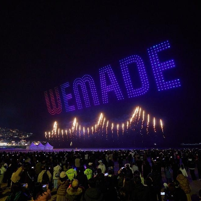 Wemade drone show for G-star event marketing